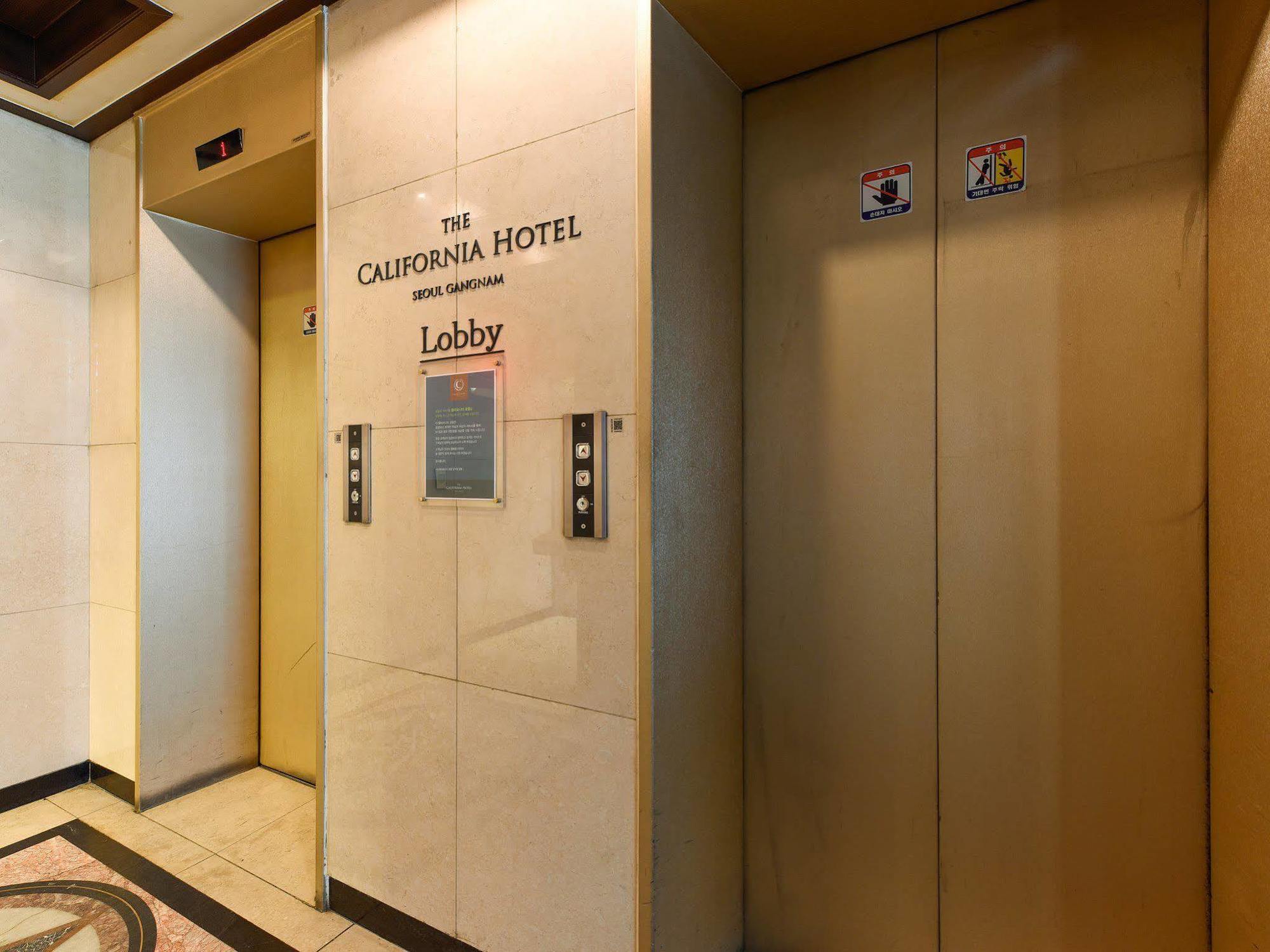 Hotel The California Gangnam Seoul